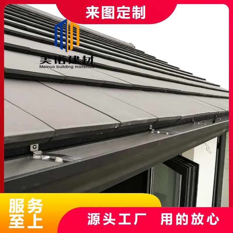 鋁合金天溝檐溝排水槽下水管專業(yè)生產(chǎn)制造廠