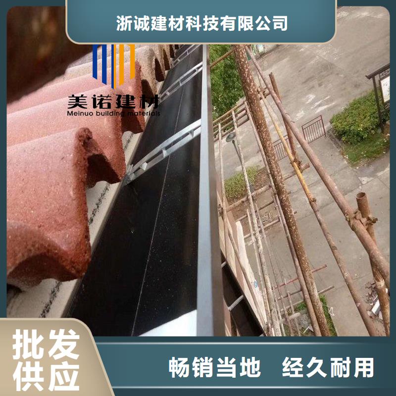 鋁合金天溝檐溝排水槽,天溝銷售廠家廠家規(guī)格全