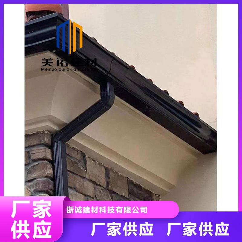 铝合金天沟檐沟排水槽_屋檐水沟一站式采购商