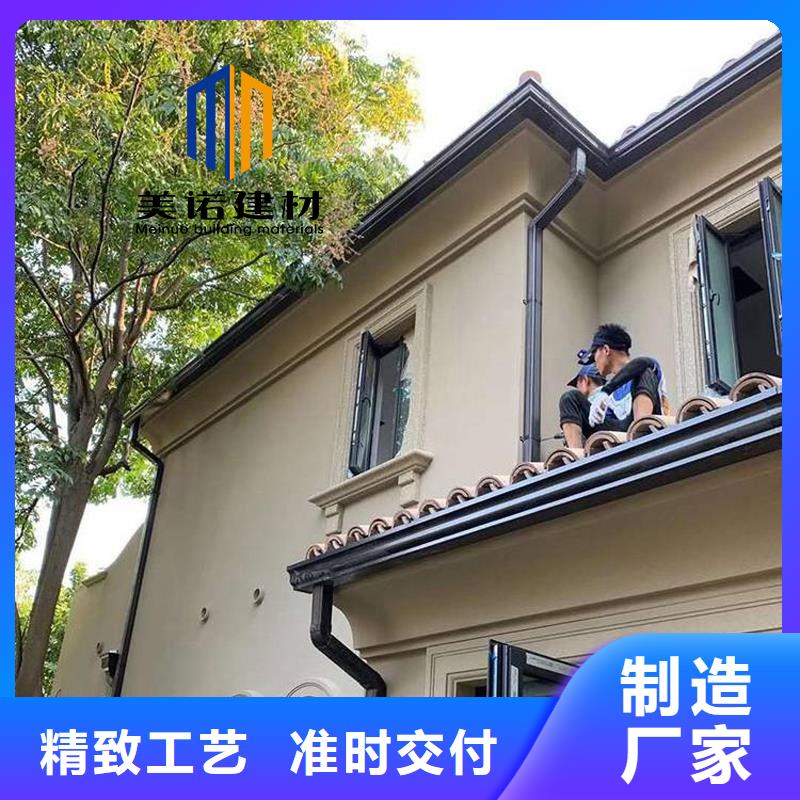 鋁合金天溝檐溝排水槽鋼板天溝價格選擇大廠家省事省心