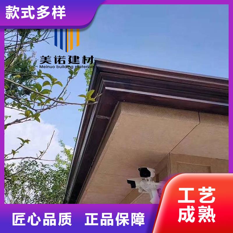 鋁合金天溝檐溝排水槽供應(yīng)屋檐天溝廠家直銷