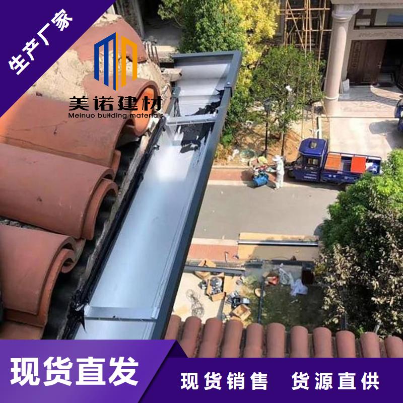 檐口鋁單板源頭好貨
