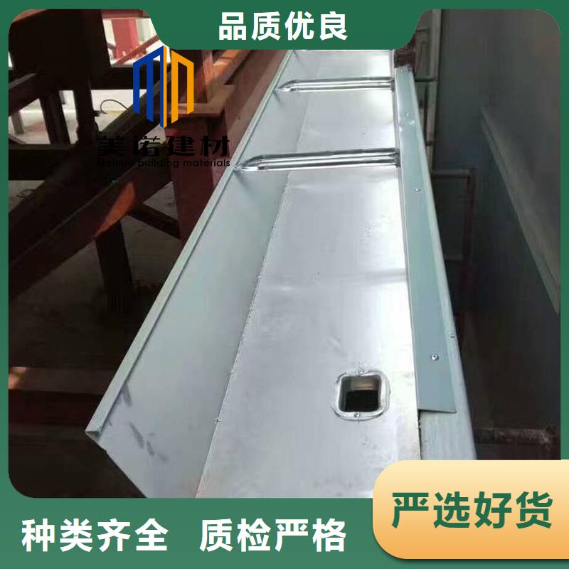 自治區(qū)落水管生產(chǎn)廠家