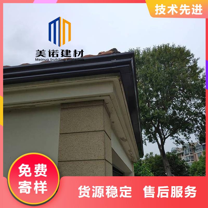 鋁合金天溝檐溝排水槽供應(yīng)金屬天溝產(chǎn)品性能