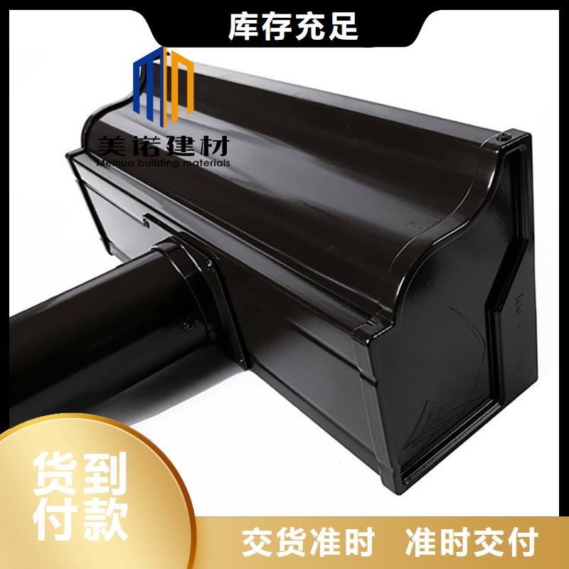 鋁合金天溝檐溝排水槽,彩鋁雨水管設(shè)備齊全支持定制
