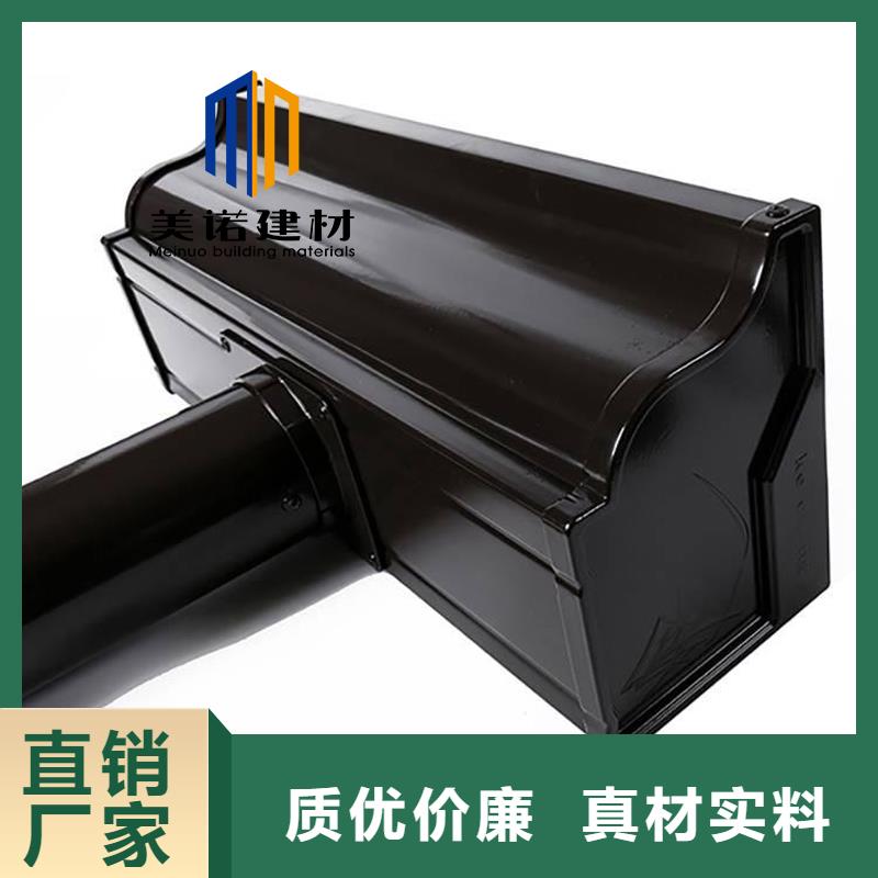 鋁合金天溝檐溝排水槽_外墻落水管源頭工廠量大優(yōu)惠