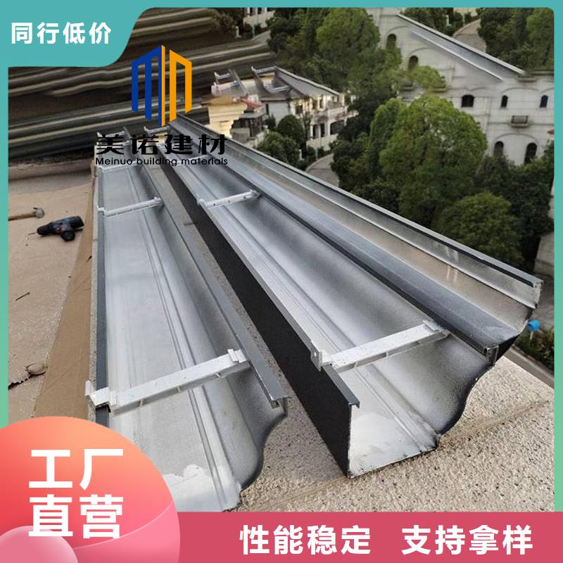 铝合金天沟檐沟排水槽彩铝檐沟严谨工艺