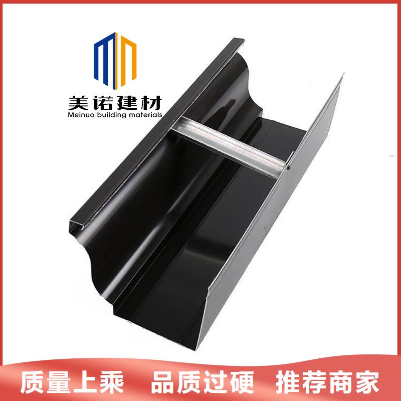 鋁合金天溝檐溝排水槽下水管專業(yè)生產(chǎn)制造廠