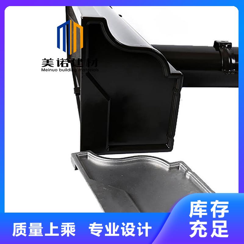 铝合金天沟檐沟排水槽排水天沟供应保障