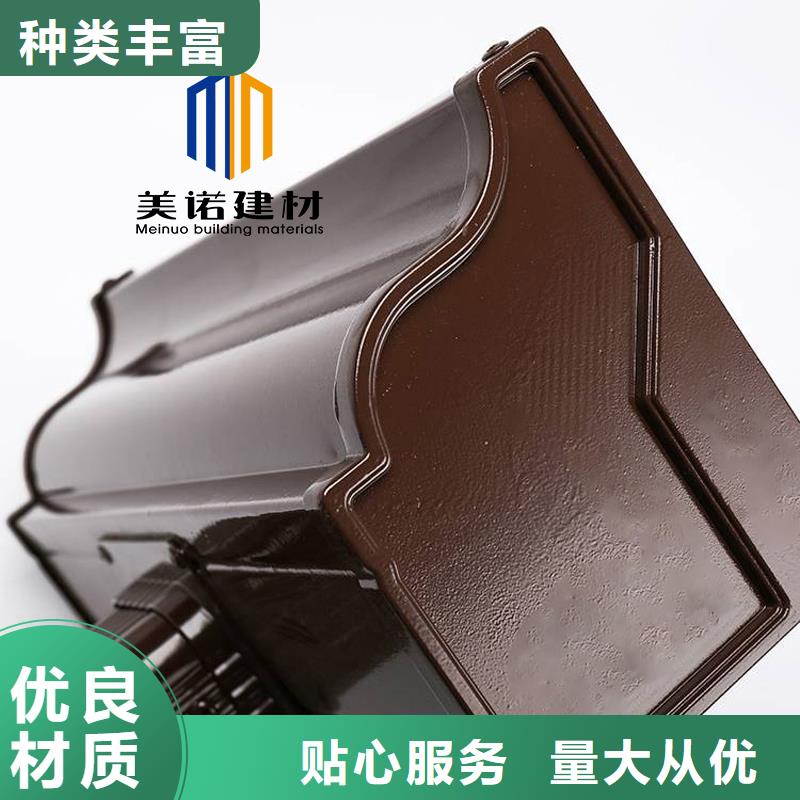 鋁合金天溝檐溝排水槽_供應(yīng)pvc天溝助您降低采購成本