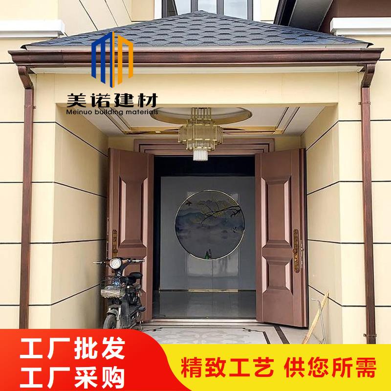 铝合金天沟檐沟排水槽塑料天沟厂家生产厂家