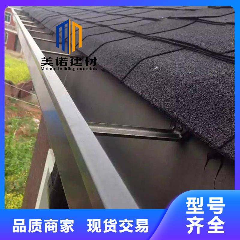 鋁合金天溝檐溝排水槽,【排水天溝】商家直供