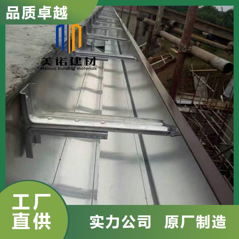 自治區(qū)成品天溝生產廠家