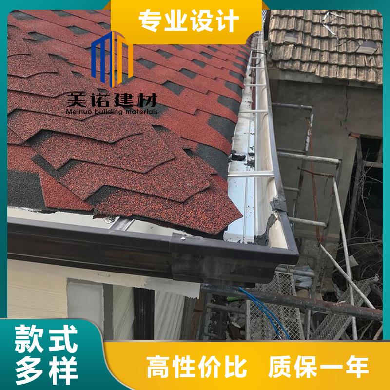 鋁合金天溝檐溝排水槽不銹鋼天溝海量貨源