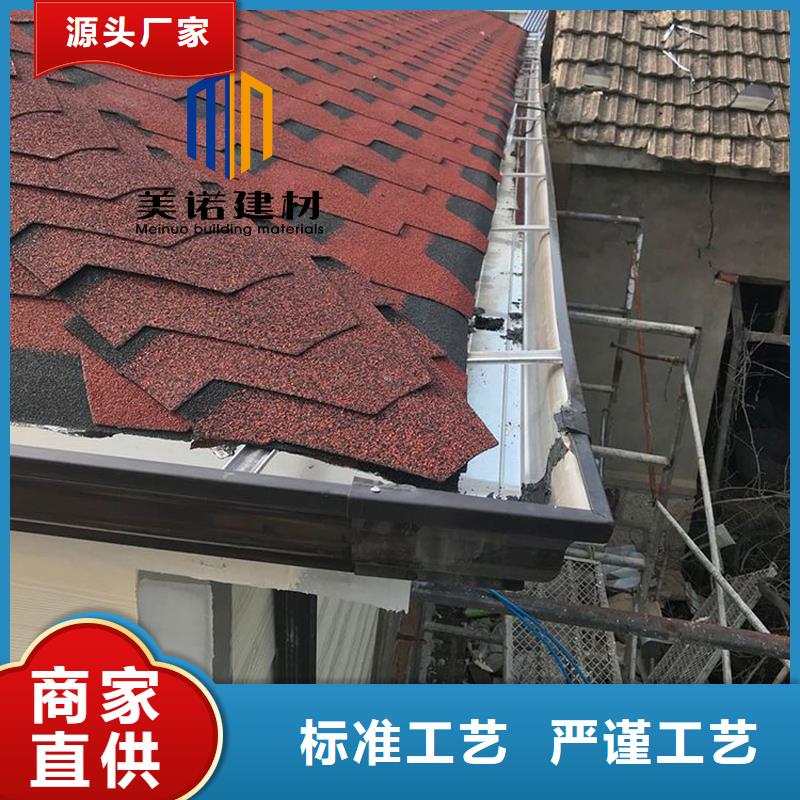 鋁合金天溝檐溝排水槽天溝銷售廠家歡迎來廠考察