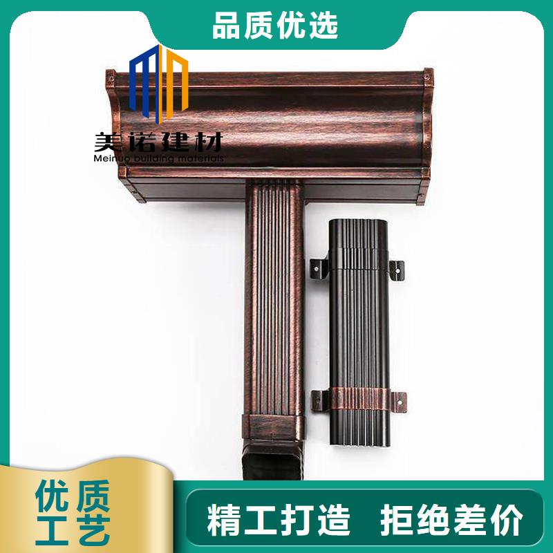 铝合金天沟檐沟排水槽铝合金雨水管就近发货