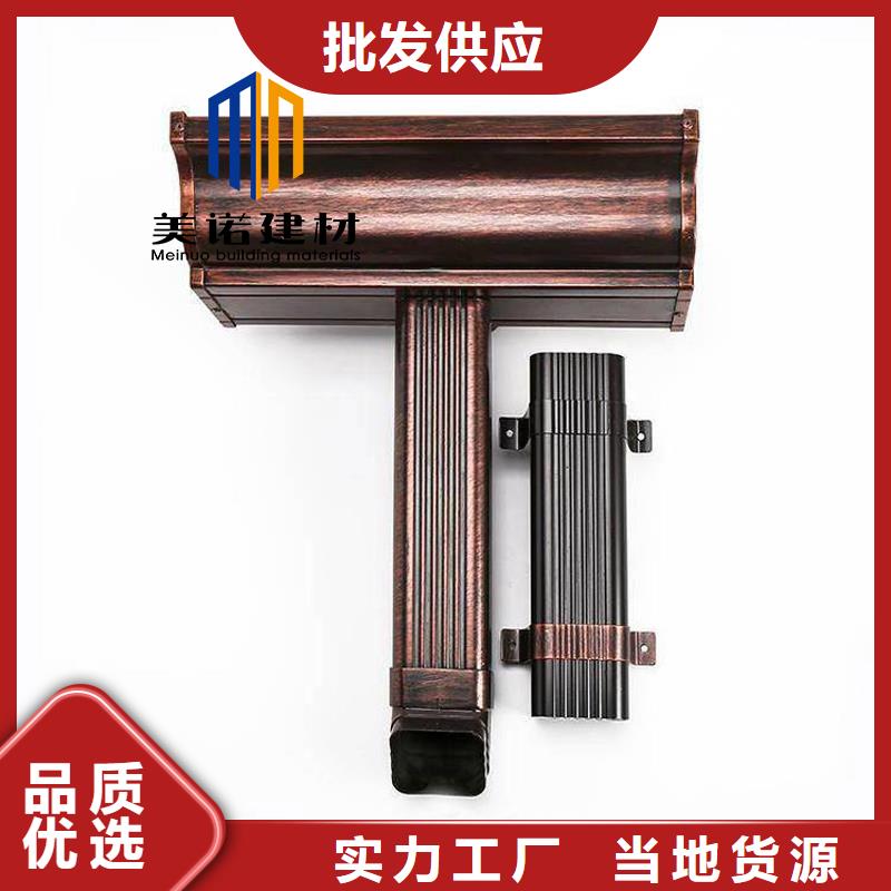 铝合金天沟檐沟排水槽屋檐水槽客户满意度高