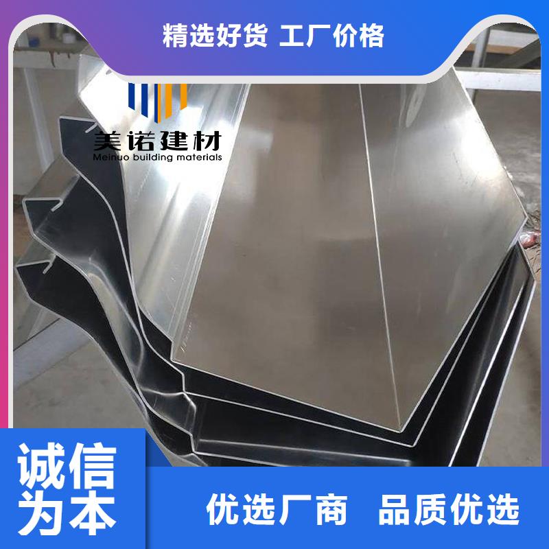 鋁單板貨源
