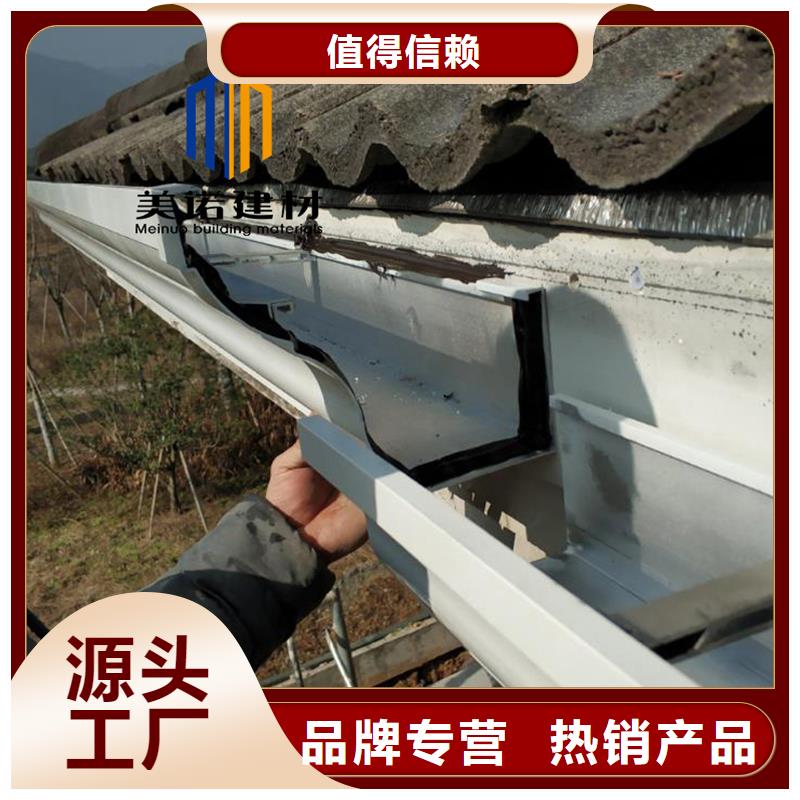 縣檐口封板源頭好貨