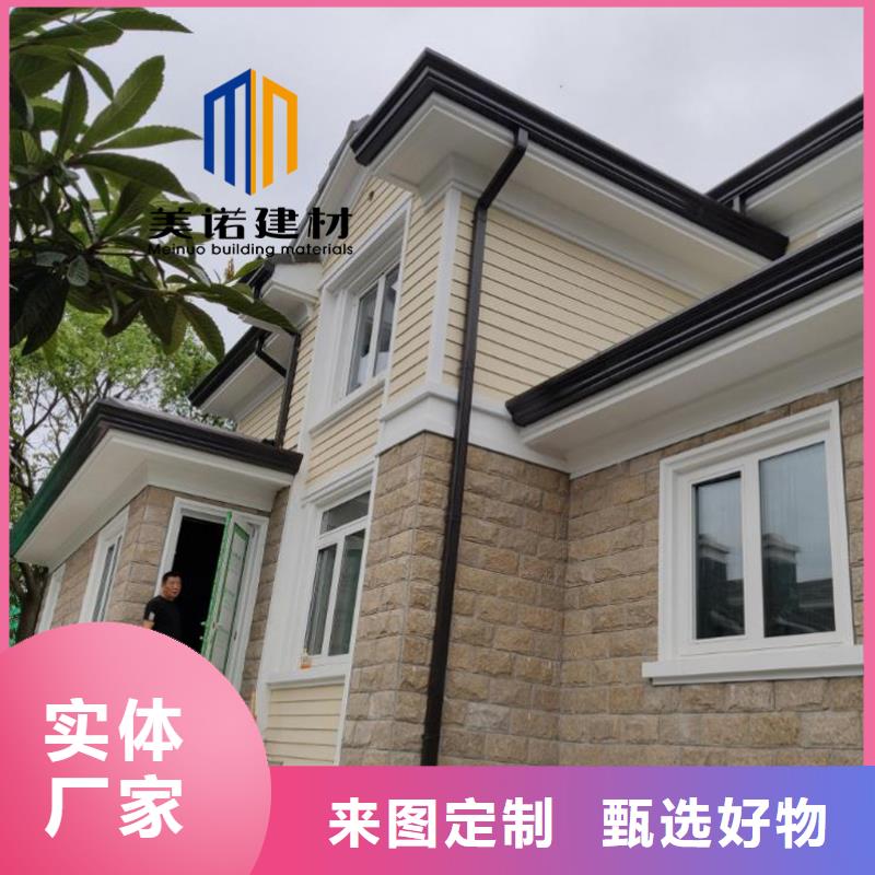 鋁合金天溝檐溝排水槽屋檐天溝銷售應(yīng)用領(lǐng)域