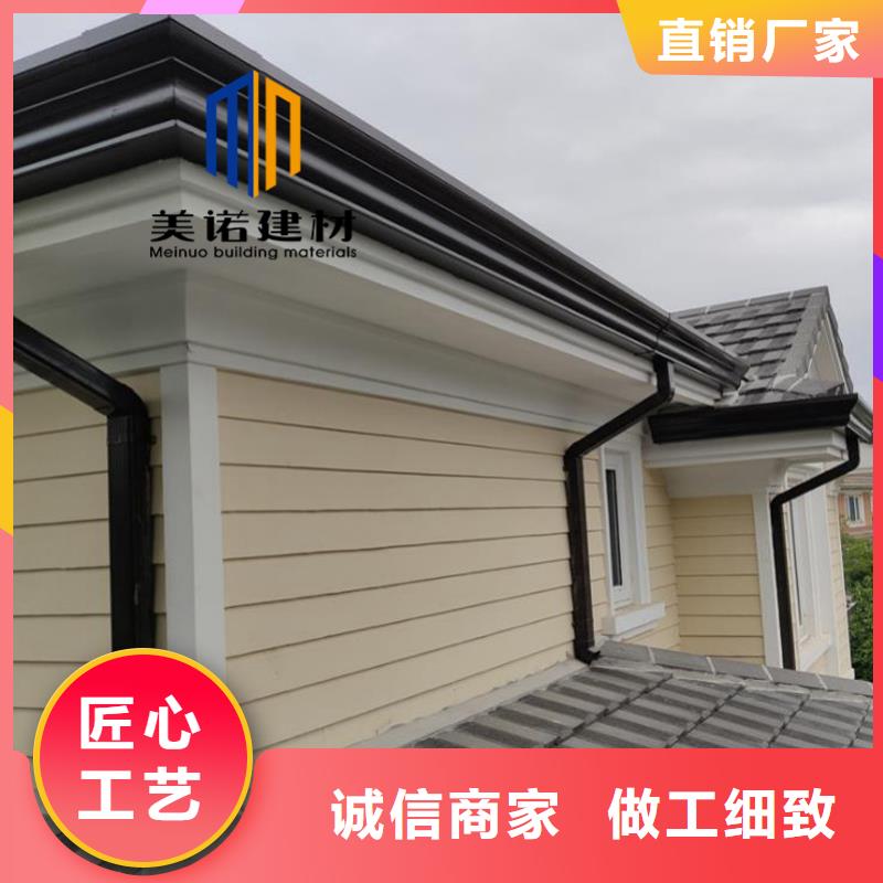 铝合金天沟檐沟排水槽铝合金排水沟N年专注