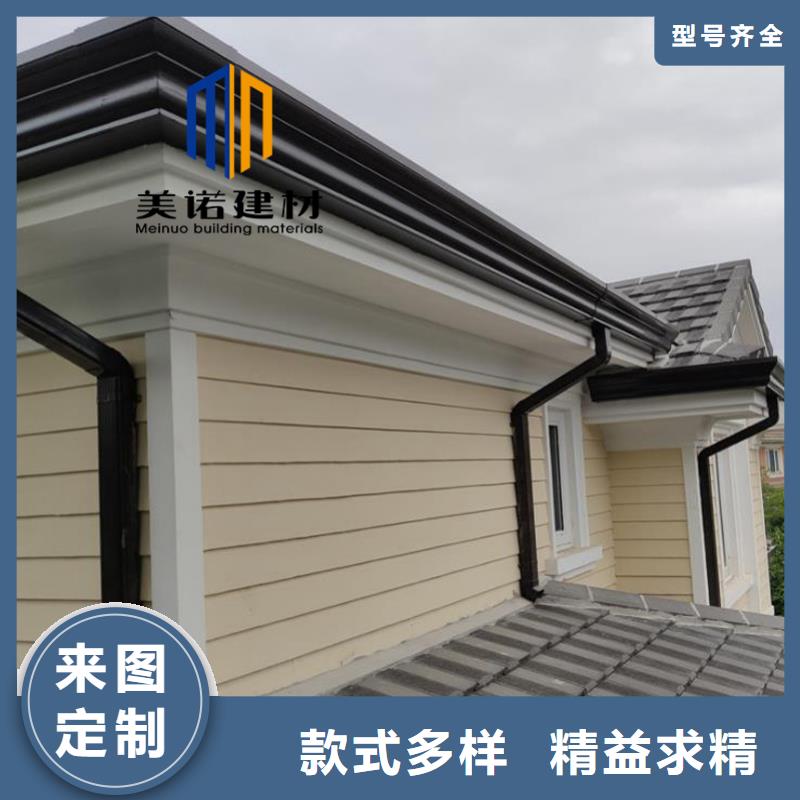 鋁合金天溝檐溝排水槽鋼板天溝供應(yīng)專業(yè)信賴廠家