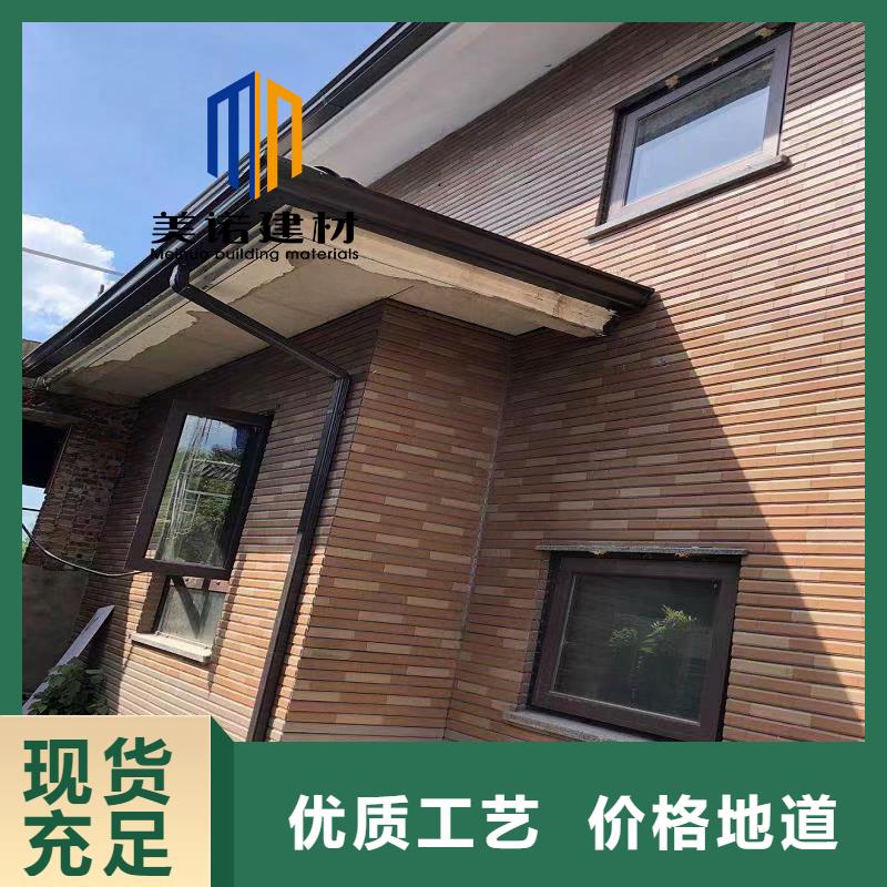 鋁合金天溝檐溝排水槽,銷售金屬天溝正規(guī)廠家