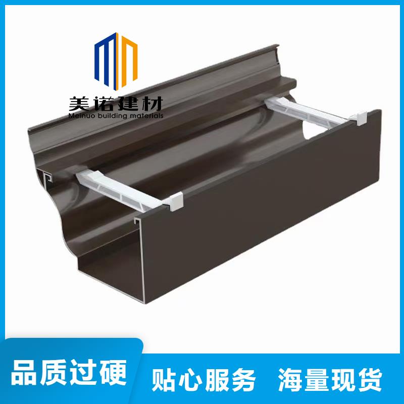 鋁合金天溝檐溝排水槽,供應(yīng)金屬天溝工期短發(fā)貨快