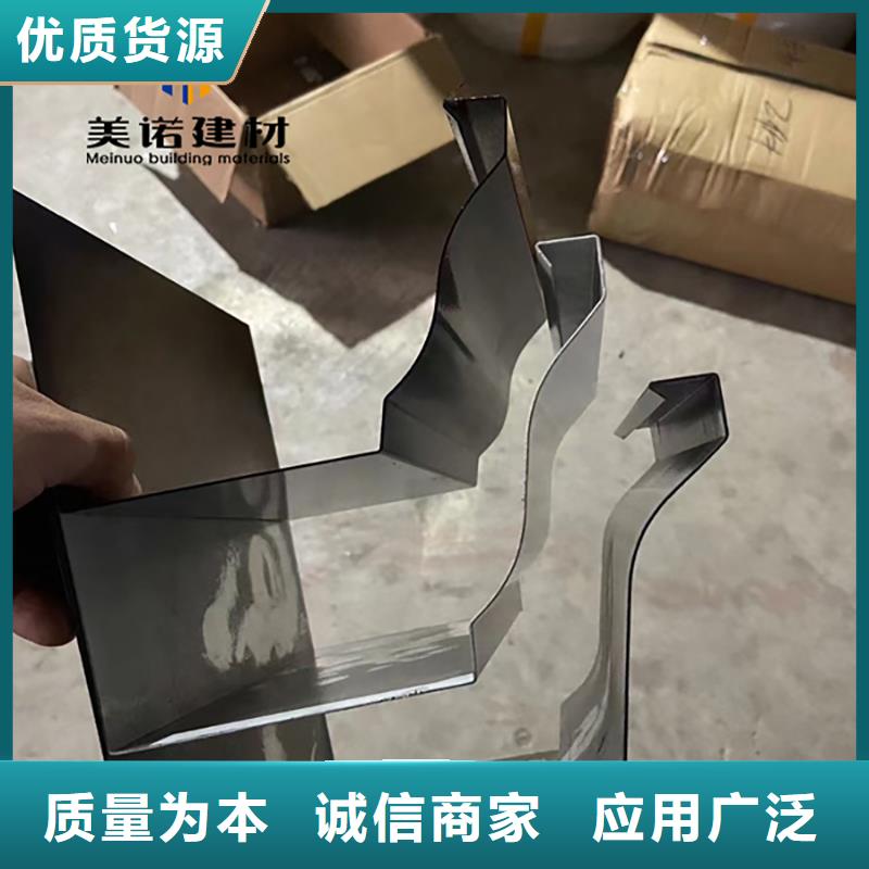 铝合金天沟檐沟排水槽,供应钢天沟值得信赖