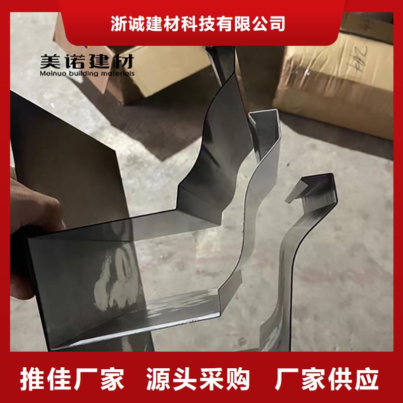 鋁合金天溝檐溝排水槽-屋檐天溝批發(fā)價廠家工藝先進(jìn)