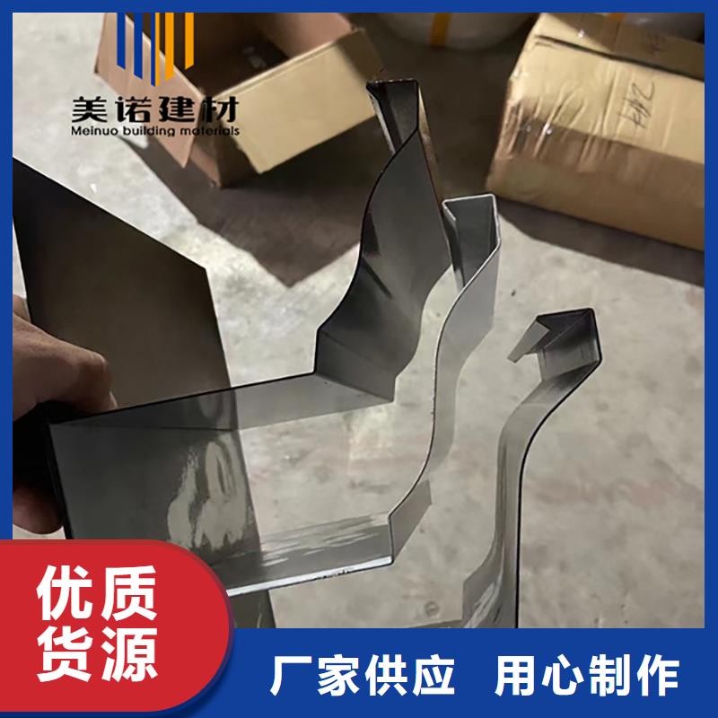 铝合金天沟檐沟排水槽【屋檐天沟】一站式供应厂家