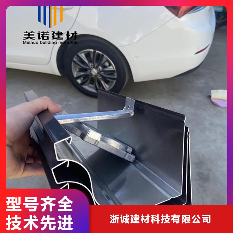 鋁合金天溝檐溝排水槽排水天溝銷售廠家定制銷售售后為一體