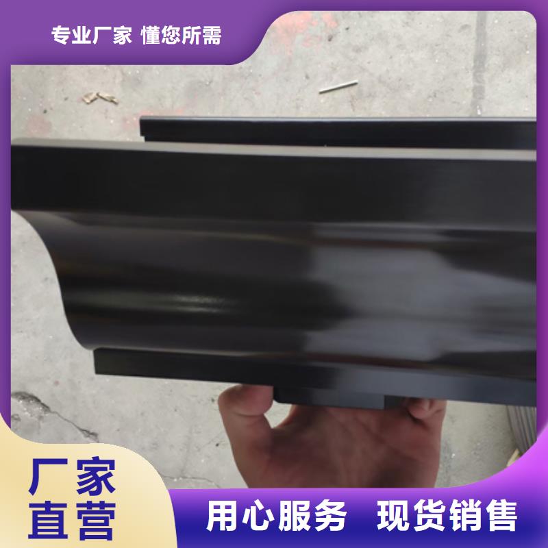 鋁合金天溝檐溝排水槽成品檐溝現(xiàn)貨實拍