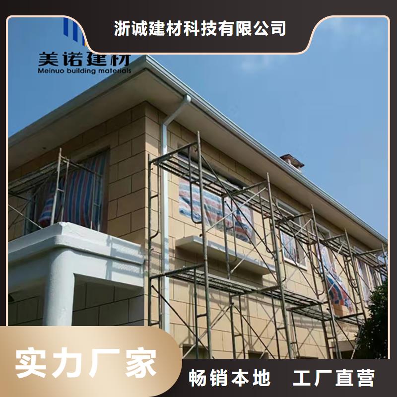 鋁合金天溝檐溝排水槽【鋼板天溝】現(xiàn)貨供應(yīng)