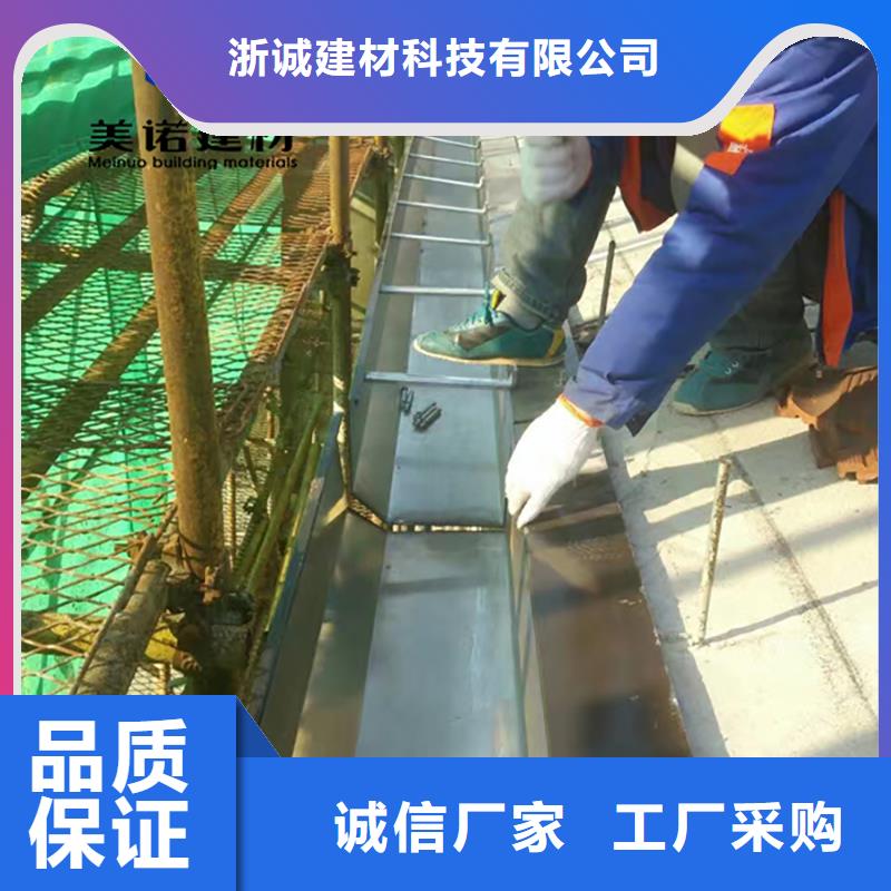 铝合金天沟檐沟排水槽-雨水管支持大小批量采购