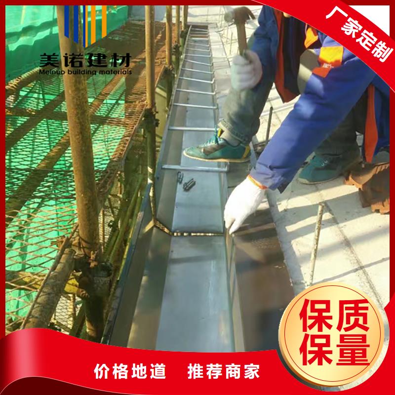 铝合金天沟檐沟排水槽_钢天沟生产厂家拒绝差价
