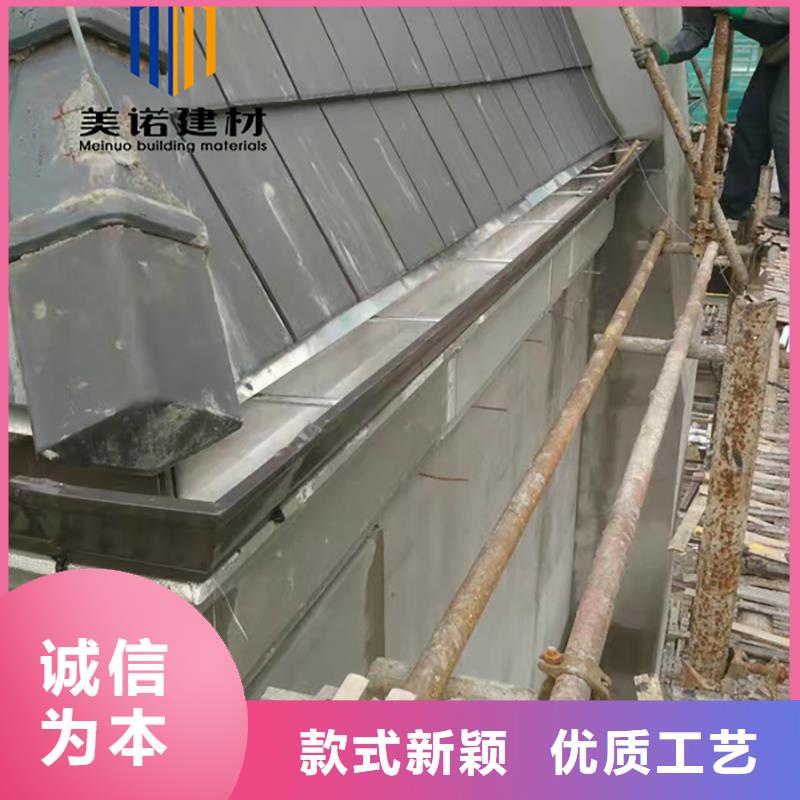 鋁合金天溝檐溝排水槽不銹鋼天溝海量貨源
