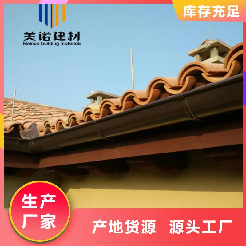 鋁合金天溝檐溝排水槽下水管專業(yè)生產(chǎn)制造廠