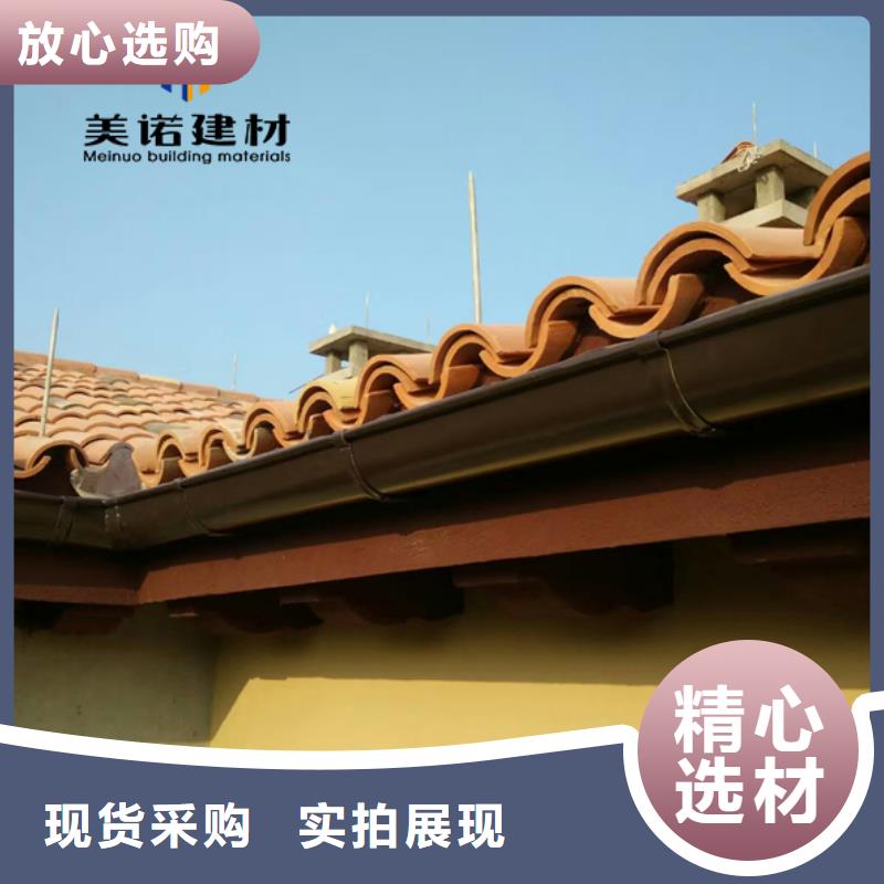 鋁合金天溝檐溝排水槽-金屬天溝供應(yīng)有口皆碑