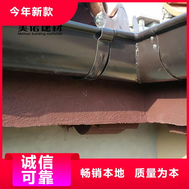 鋁合金天溝檐溝排水槽不銹鋼天溝海量貨源
