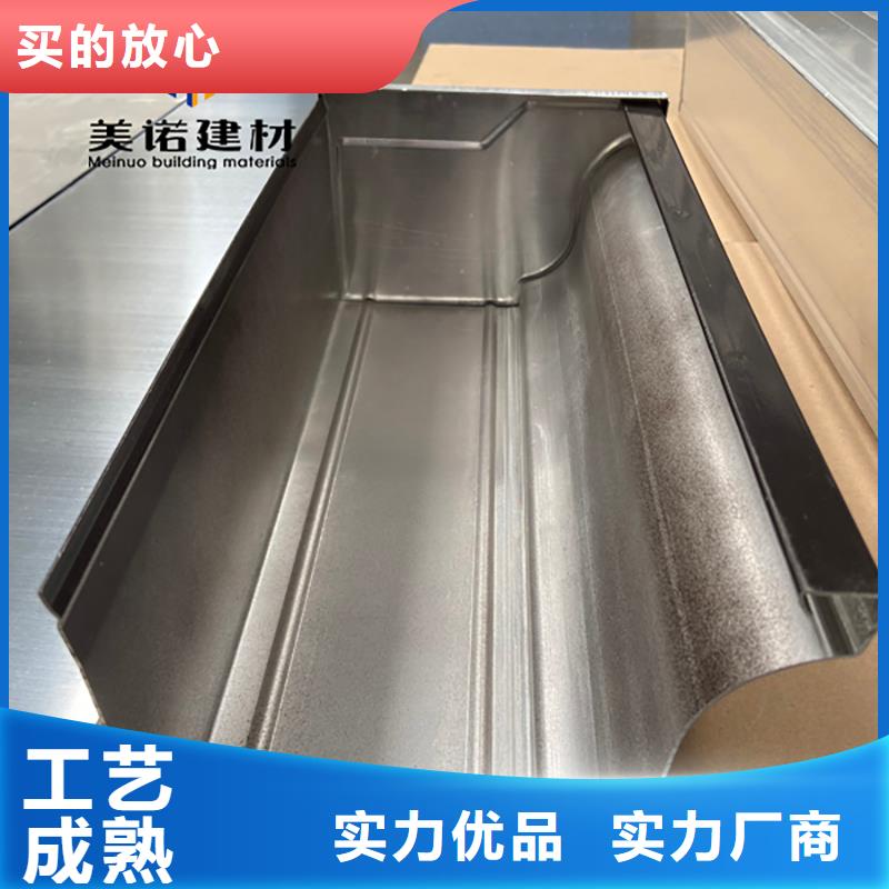 鋁合金天溝檐溝排水槽_塑料天溝廠家真材實(shí)料