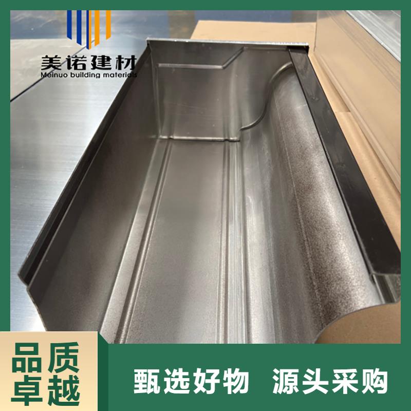 铝合金天沟檐沟排水槽铝合金排水沟N年专注