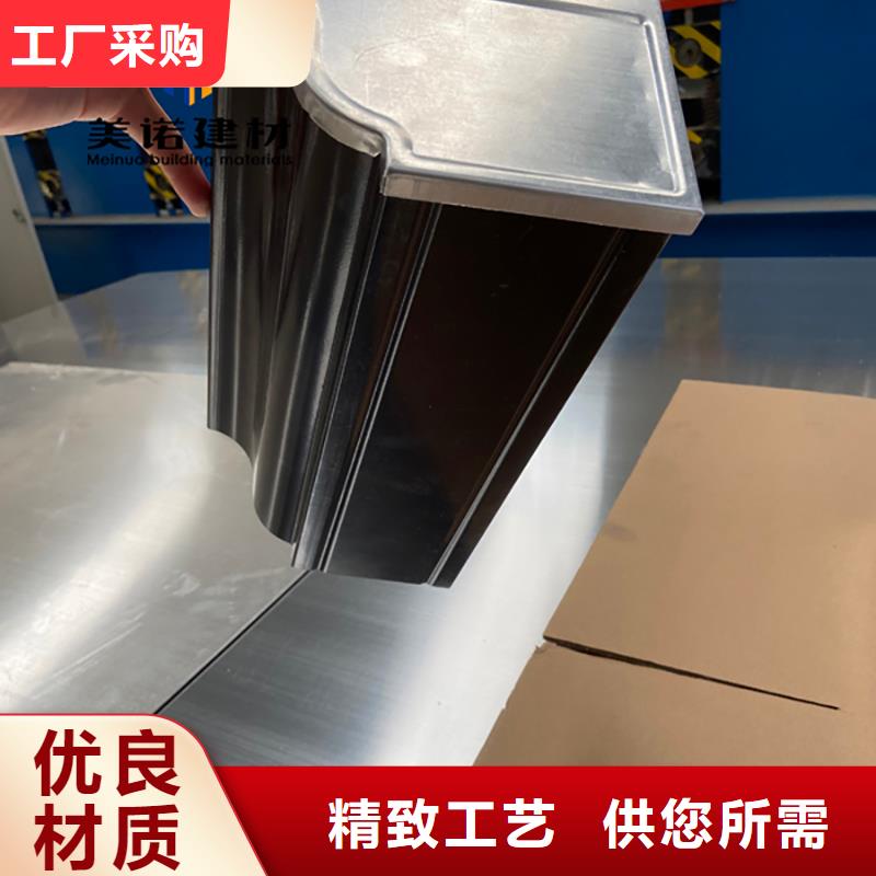 铝合金天沟檐沟排水槽彩铝雨水管用品质赢得客户信赖