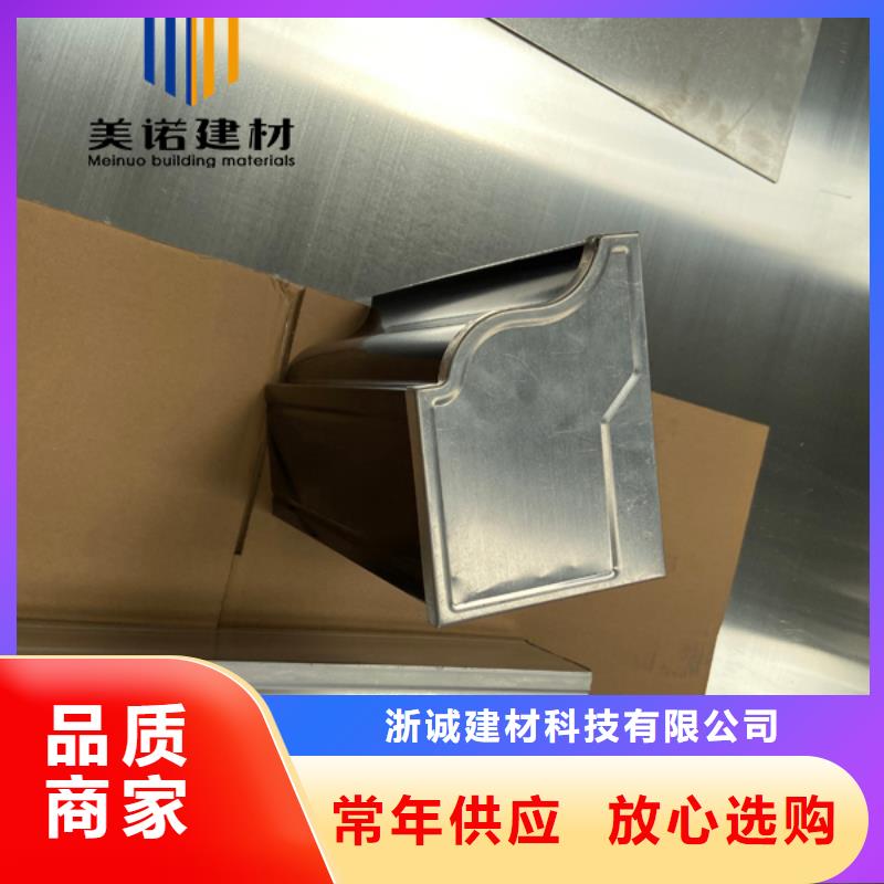 自治區(qū)落水管生產(chǎn)廠家