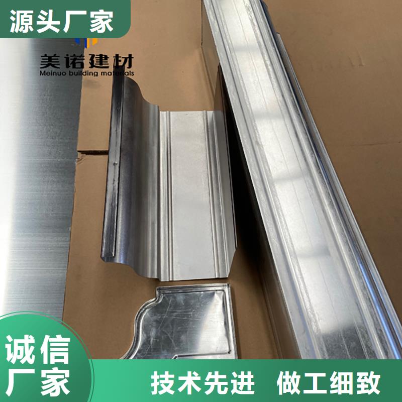 鋁合金天溝檐溝排水槽-鋁合金排水溝現(xiàn)貨實(shí)拍