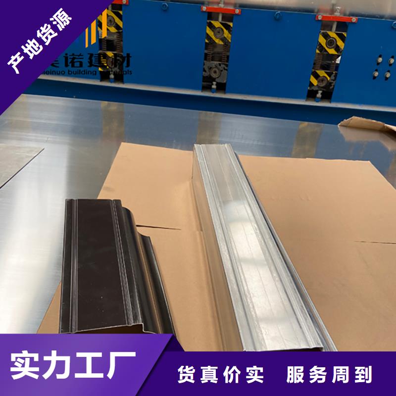 封檐板質(zhì)量保證