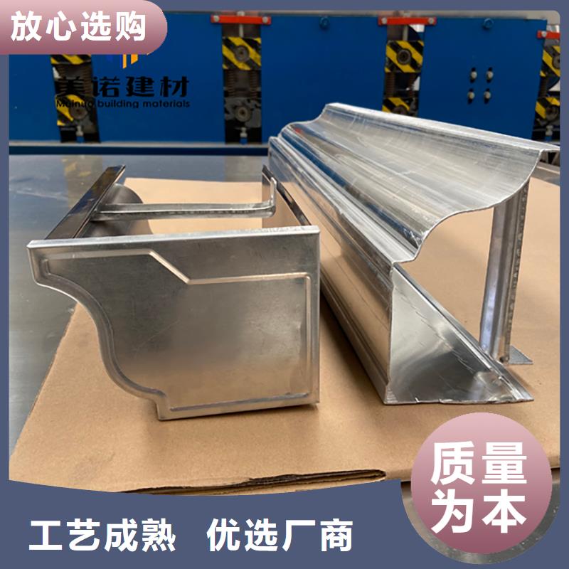 铝合金天沟檐沟排水槽彩铝檐沟严谨工艺