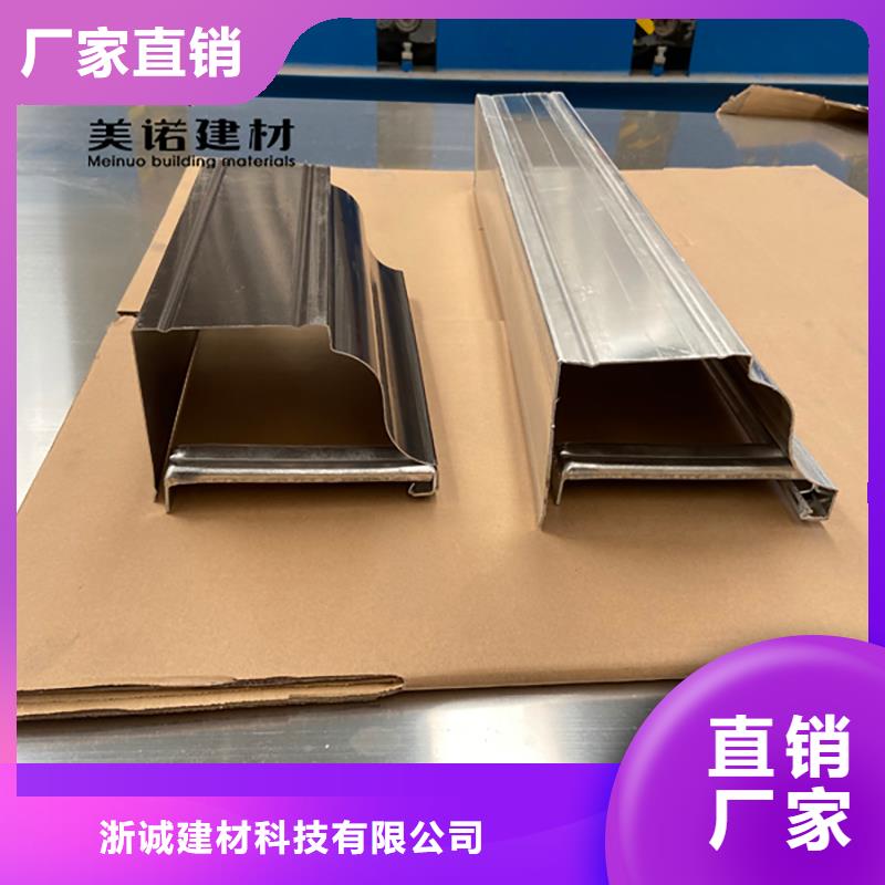 鋁合金天溝檐溝排水槽銷售鋼板天溝質(zhì)檢合格發(fā)貨