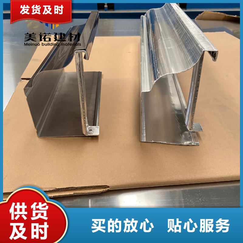 天溝實(shí)力廠家