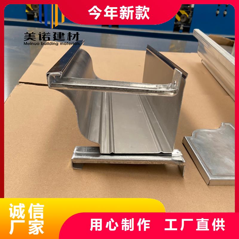 铝合金天沟檐沟排水槽,供应金属天沟工期短发货快